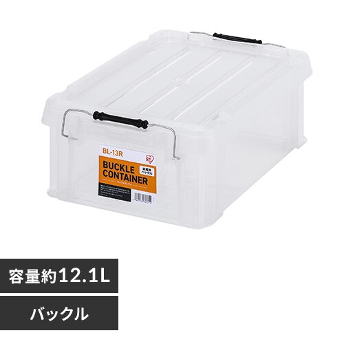 ���[�{�b�N�X �o�b�N���R���e�i BL-13R �N���A