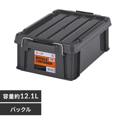 ���[�{�b�N�X �o�b�N���R���e�i BL-13R �`���R�[���O���[