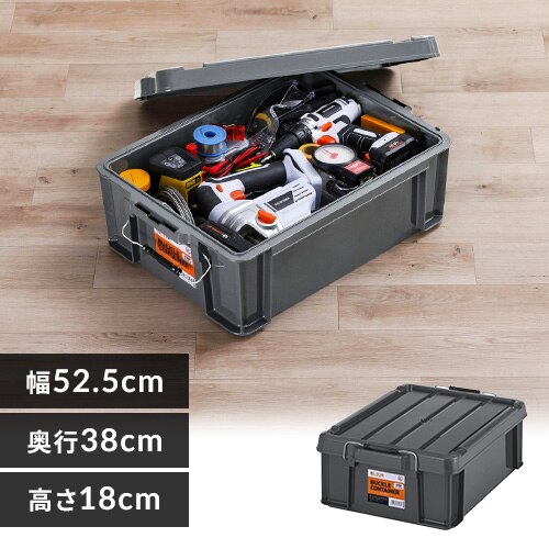 ���[�{�b�N�X �o�b�N���R���e�i BL-22R �`���R�[���O���[