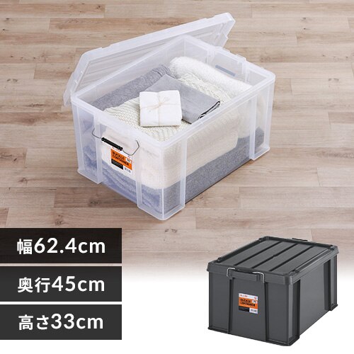 ���[�{�b�N�X �o�b�N���R���e�i BL-65R �`���R�[���O���[