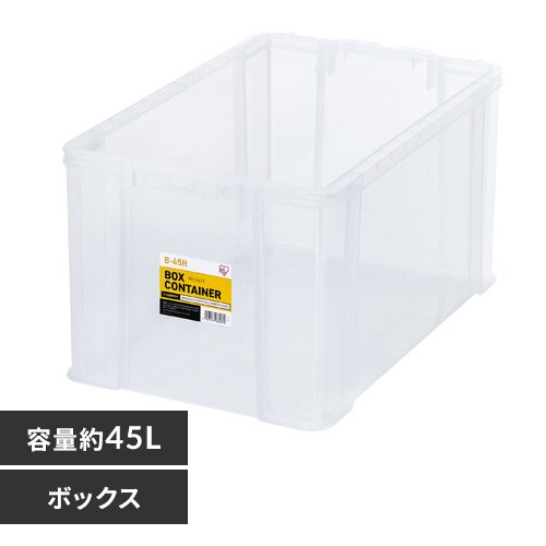 �{�b�N�X�R���e�i B-45R �N���A