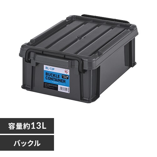 �o�b�N���R���e�i BL-13P �`���R�[���O���[