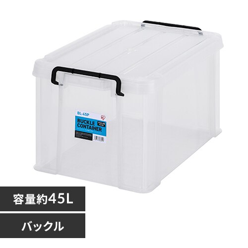 �o�b�N���R���e�i BL-45P �N���A