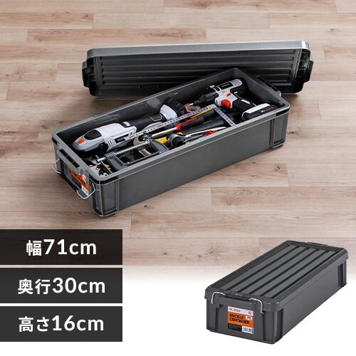 ���[�{�b�N�X �o�b�N���R���e�i BL-20LR �`���R�[���O���[