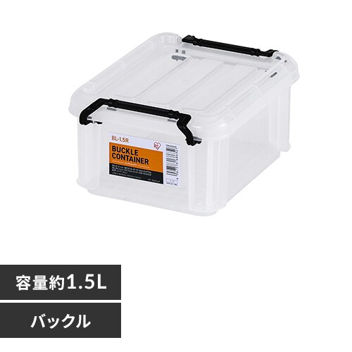 �o�b�N���R���e�i BL-1.5R �N���A