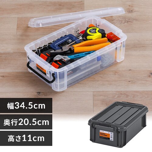 ���[�{�b�N�X �o�b�N���R���e�i BL-4.5R �`���R�[���O���[