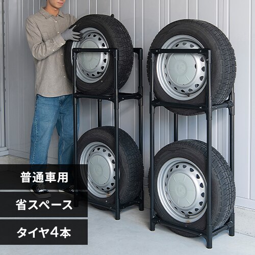 �^�C�����b�N �ȃX�y�[�X ���ʎԗp STH-472 �u���b�N