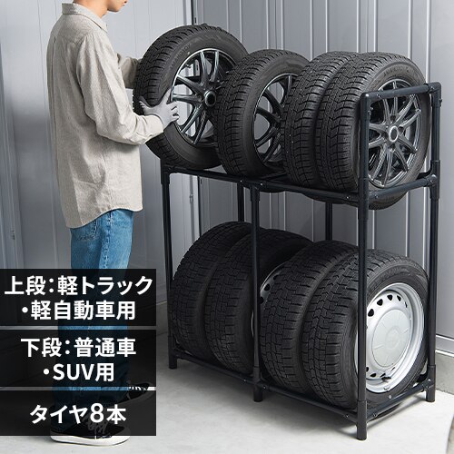 �^�C�����b�N ���C�h�^�C�v WT-1048 �u���b�N