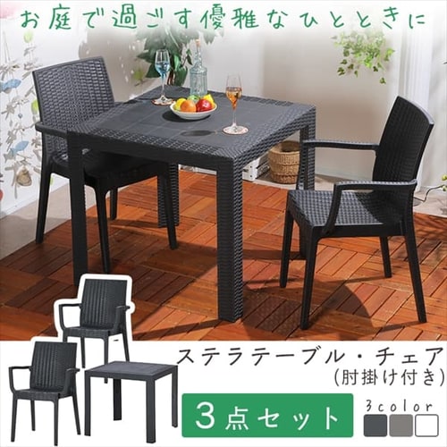 �X�e�� �e�[�u�� 80�~80 �{�`�F�A�[ �I�t 2�r �u���b�N 