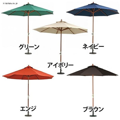 ��2�_�Z�b�g��ؐ��p���\��270cm���p���\���x�[�X15kg�Z�b�g  �l�C�r�[ �l�C�r�[ 