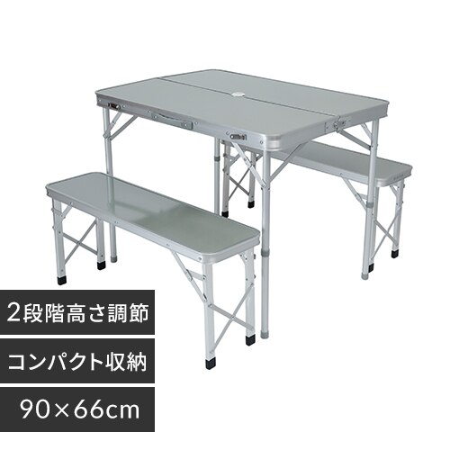 �A�E�g�h�A�A���~�e�[�u�����x���`�Z�b�gHXPT-8829-A ���C�g�O���[�@