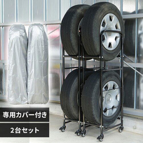 �^�C�����b�N �X���� 2�Z�b�g ��p�J�o�[�t�� LT-02�y�y������ ���ʎ� SUV �~�j�o���z