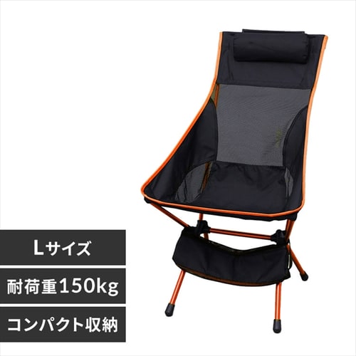 �A���~�A�E�g�h�A�`�F�A L �I�����W 