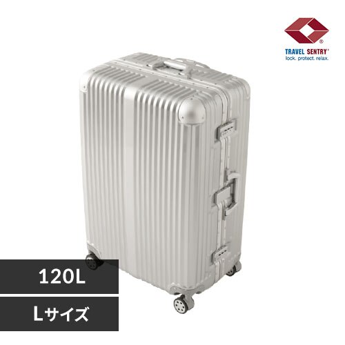 �X�[�c�P�[�X L�T�C�Y 120L �A���~�t���[�� �_�u���L���X�^�[ HY15054 �V���o�[