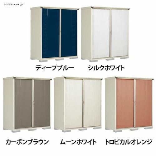 �^�N�{ ���u �O�����v���X�e�[�W GP-177ATMW ���[���z���C�g�@  �y�����z