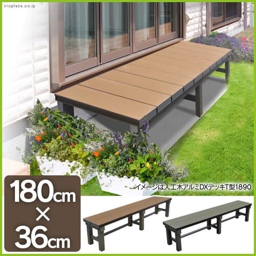 �l�H�؃A���~�x���`T�^ �u���E�� 1836�y�����z 