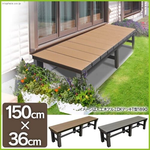 �l�H�؃A���~�x���`T�^ 1536 �u���E���y�����z 