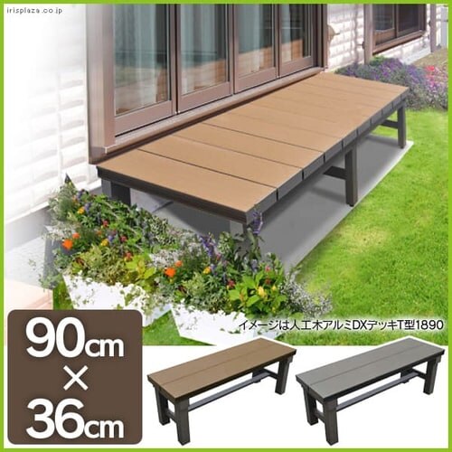 �l�H�؃A���~�x���`T�^ 9036 �u���E���y�����z 