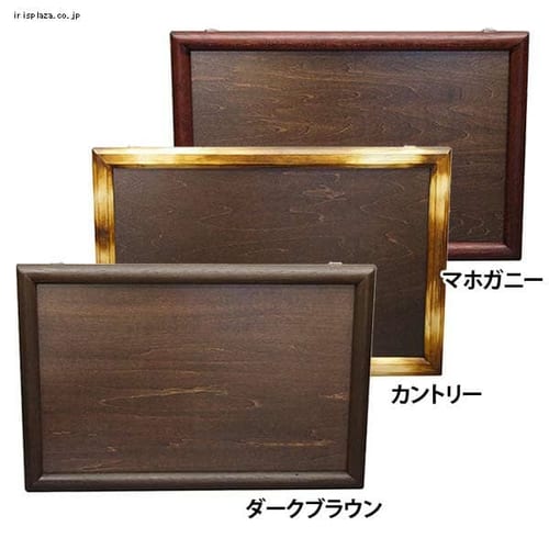 �L�b�g�p�X �|�b�v���{�[�h �ؖڒ� 45�~60 PBW45-DB �_�[�N�u���E��