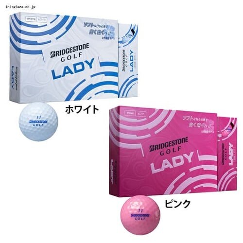 �u���a�X�g�� LADY �s���N LBPXJ