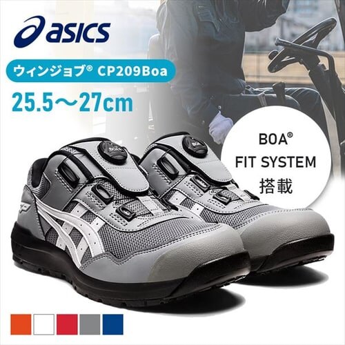 �A�V�b�N�X asics �V���[�Y �C �E�B���W���u CP209 BOA 1271A029 �z���C�g�~�s�[�R�[�g 27.0cm