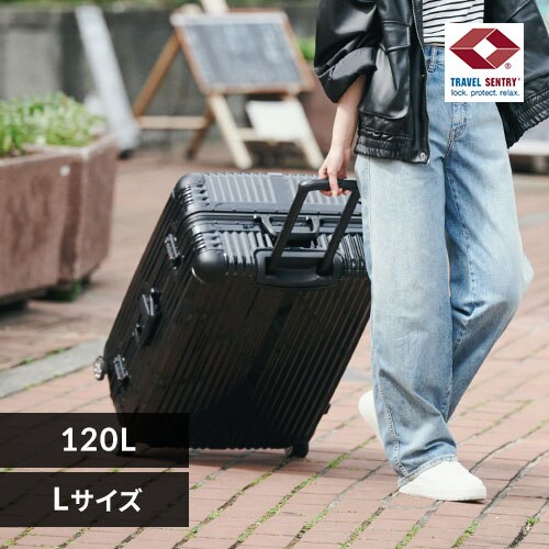 スーツケース Lサイズ 120L アルミフレーム ダブルキャスター APL-L-BK ブラック