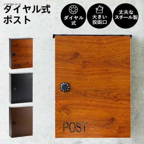 �_�C�������|�X�g PPDS-30 �u���b�N 