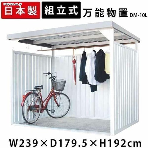 ���u �_�C�}�c ���\���u �ǃp�l�������O ��239cm ���s179.5cm DM-10Ln �V���o�[�y�����z �y�����s�z