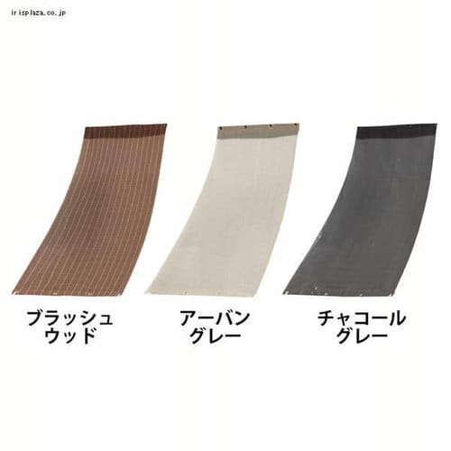 �N�[���V�F�[�h �v���C�� 100�~200cm GCS-20 �A�[�o���O���[