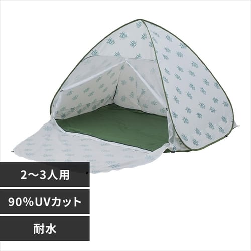 ポップアップテント PUPT-W リーフ