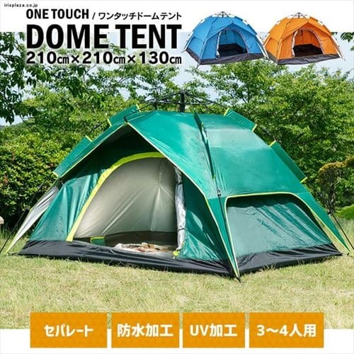 �����^�b�`�h�[���e���g �� 