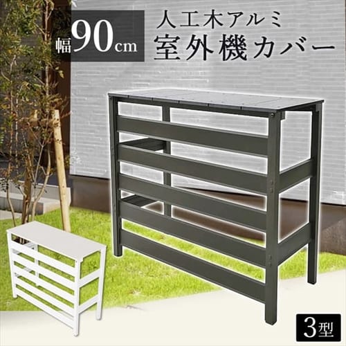 �l�H�؃A���~���O�@�J�o�[ 3�^ �_�[�N�u���E���y������i�z