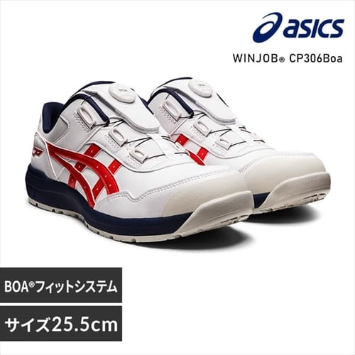 �A�V�b�N�X �E�B���W���u CP306 BOA 1273A029 �z���C�g�~�N���V�b�N���b�h 25.5cm