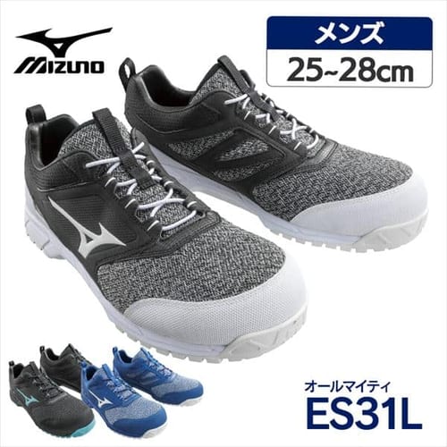 �~�Y�m �v���X�j�[�J�[ �I�[���}�C�e�BES31L �u���b�N�~�z���C�g F1GA1903 25.0