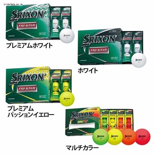 �_�����b�v �X���N�\�� TRI-STAR �S���t�{�[�� 1�_�[�X�i12�����j2020 DUNLOP SRIXON �v���~�A���z���C�g