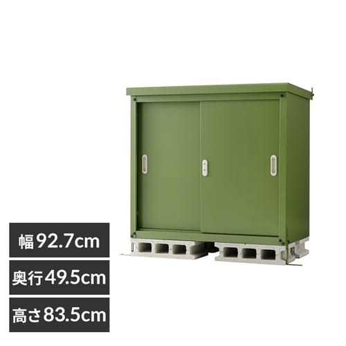 ���u �X�`�[�����[�� ���t�� �h�T�r�h�� S�T�C�Y ��92.7cm ���s49.5cm �J�[�L