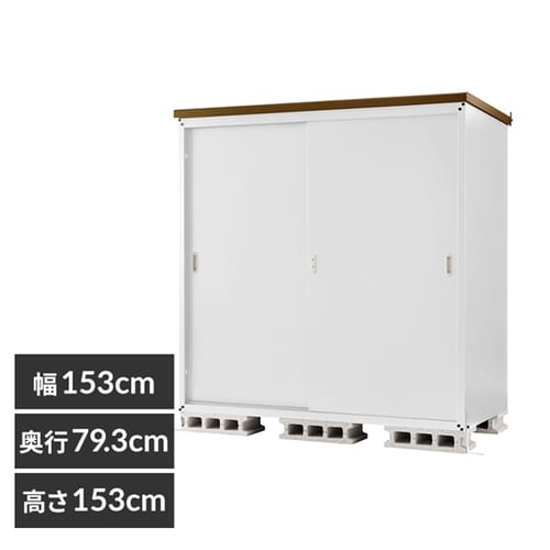 ���u �X�`�[�����[�� ���t�� �h�T�r�h�� L�T�C�Y ��153cm ���s79.3cm �z���C�g�^�u���E��