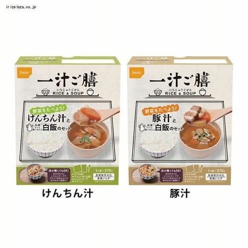 �����H�i ��`���V 3037 ���񂿂�`