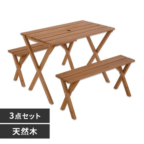 �ؐ��K�[�f���e�[�u�� 3�_�Z�b�g ��89cm �u���E��