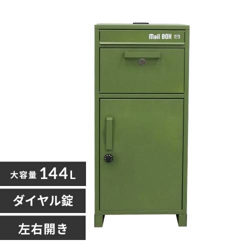 ��z�{�b�N�X �X�`�[���� �X�փ|�X�g �|�X�g ���t�� ��e�� IS-STB-KK �J�[�L