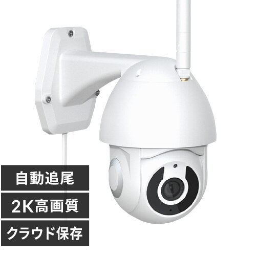 �h�ƃJ���� ���O�^ �N���E�h Wifi�ڑ� �����ǔ� NH-FW3M-G1 