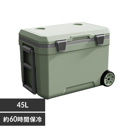 クーラーボックス 大型 45L ハードタイプ キャスター付き IS-HCB45-GN グリーン
