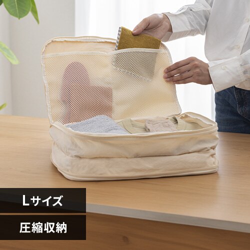 �g���x���|�[�` ���k L�T�C�Y IS-ATVP-L-IV L�^�o�j��