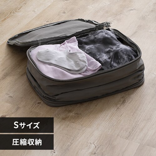 �g���x���|�[�` ���k S�T�C�Y IS-ATVP-S-GY S�^�_�[�N�O���[