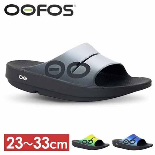 �T���_�� Oofos OOF1500 OOahh Sport Slide ���s�A���i 32cm 3.Wave