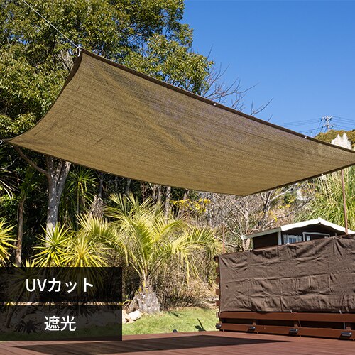 ������ �N�[���V�F�[�h 2��3m �C�G���[�x�[�W��