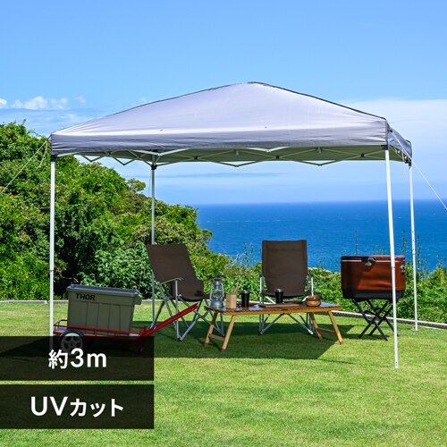 �^�[�v�e���g3�~3 �O���[�W��