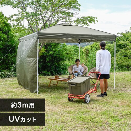 �t�@�X�i�[�t���T�C�h�V�[�g3�~3 �A�C�r�[�O���[�� 