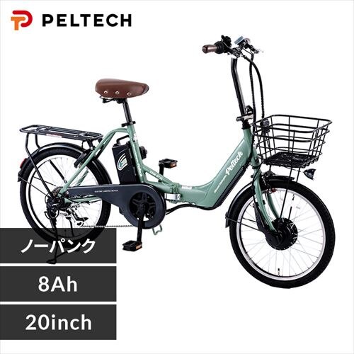 PELTECH �m�[�p���N �d���A�V�X�g���]�� 20�^�A���~�܂��݃t������ 8Ah�y�ȈՑg���K�v�i�z TDN-212LN �}�b�g�J�[�L�y���Ԏw��s�z�y����s�z�y�����s�z �y�����z
