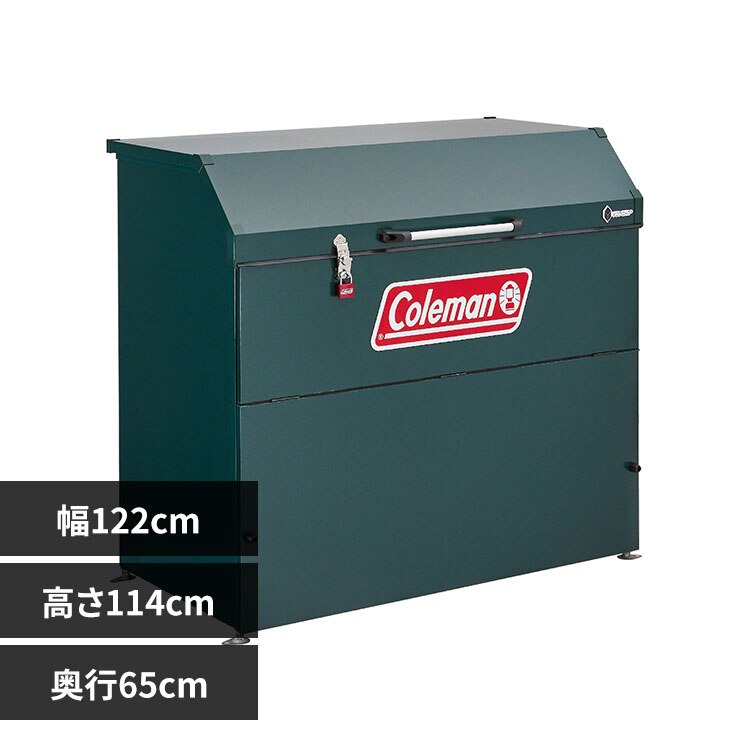 �X�g���[�W�{�b�N�X Coleman���f�� �O���[�� YMSB-1207-CM/GR �y���Ԏw��s�z�y����s�z�y�����s�z�y�����z